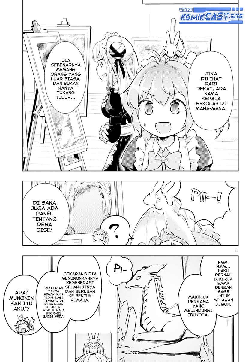 Kenshi wo Mezashite Nyuugaku shita no ni Mahou Tekisei 9999 nan desu kedo!? chapter 56